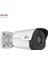 IPC2128LR3-DPF40M-F 8MP WDR Mini IR Bullet Network Kamera 30 Metre Smart IR; 2D / 3D DNR 1080p 1