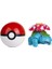 Pokemon Orijinal Lisanslı Elf Topu Venusaur (Kutusuz) 1