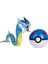 Pokemon Orijinal Lisanslı Elf Topu Gyarados (Kutusuz) 1