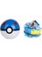 Pokemon Orijinal Lisanslı Elf Topu Gyarados (Kutusuz) 2