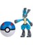 Pokemon Orijinal Lisanslı Elf Topu Lucario - Kutusuz 1