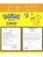 Pokemon Orijinal Lisanslı Elf Topu Lucario - Kutusuz 5