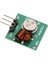 433 Mhz Rf Kablosuz Verici(Transmitter) 1