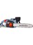 Senıx Yt4395 04 2400w Otomatik Elektrik Motorlu Testere 1