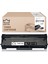 MLT-D111S / Xpress M2020 / M2022 / M2070 Muadil Toner 1