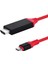 USB Type C 3.1 To HDMI Çevirici Dönüştürücü Tv Bağlama Kablosu 2