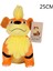 ThreeMB Toys Pokemon Orijinal Lisanslı Peluş Growlithe 1