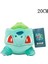 ThreeMB Toys Pokemon Orijinal Lisanslı Peluş Bulbasaur 1