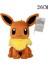 Pokemon Orijinal Lisanslı Peluş Eevee 1