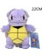 ThreeMB Toys Pokemon Orijinal Lisanslı Peluş Wartortle 1