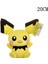 ThreeMB Toys Pokemon Orijinal Lisanslı Peluş Pichu 1