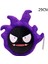 Pokemon Orijinal Lisanslı Peluş Gastly 1