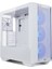 Lian Li Lancool Iii Mid-Tower White E-Atx Kasa 5