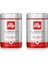 Illy Toz Kahve (2X 250 gr) Orta Kavrulmuş 1