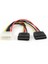 2 Li Sata Power Kablosu Sata Çoklayıcı Güçlendirilmiş Bakır Kablo - 1 Adet 3