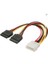 2 Li Sata Power Kablosu Sata Çoklayıcı Güçlendirilmiş Bakır Kablo - 1 Adet 4