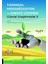Tarımsal Mekanizasyon ve Enerji Üzerine Güncel Araştırmalar Iı 1