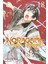 Noragami 18. Cilt 1