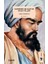 Fahreddin Er-Razi'de Insan Fiilleri 1