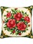 Yastık Pn 0008577 - 1200 615 Çiçek Işlenecek Goblen Etamin 1