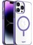 Buff iPhone 14 Pro Max Magsafe Slim Fit Kılıf Purple 1