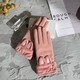  Renk Pembe