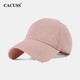  Renk Pembe