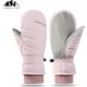  Renk Pembe