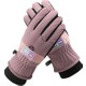  Renk Pembe