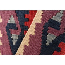 Kadriye Yakar El Dokuması Koyun Yünü Kilim