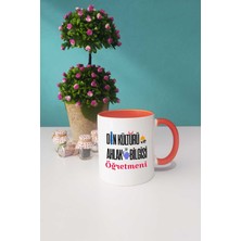 Hedizu Din Kültürü Öğretmeni Kupa Bardak Turuncu