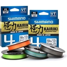 SHIMANO Line Kairiki 4 150M Multi Örgü Misina - 020 mm