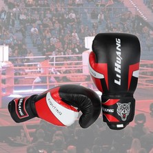 PZ Home Profesyonel Boks Eldivenleri Mma Karate Dövüş Yumruk Ekipmanları 6oz Siyah (Yurt Dışından)