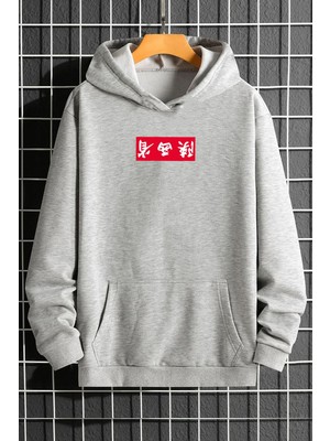 Trendypassion Chinesebox Kapşonlu Hoodie