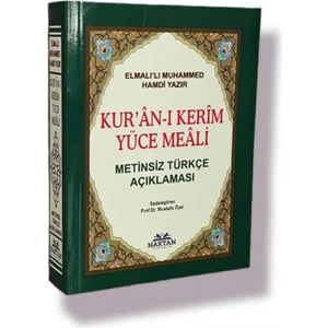 Kuranı Kerim Yüce Meali - Metinsiz Çanta Boy (Kod H.87)