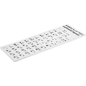HDX8261(3219) Klavye Stıcker Tuş Takımı Arapça Q (Küçük) Beyaz
