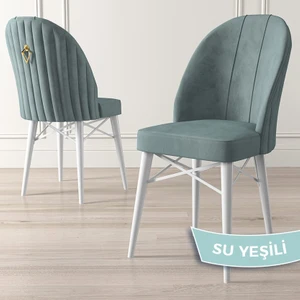Ritim Serisi, Beyaz Gürgen Ayaklı, 1.sınıf Babyface Ithal Kumaş Sandalye, 1 Adet Gold Halkalı
