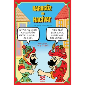 Karagöz ile Hacivat (Son Sürüm)