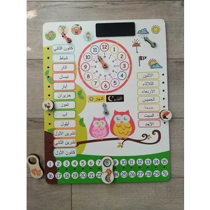 Arapça Takvim Montessori Ahşap Renkli Saatli Günler Aylar Mevsimler Hava Durumu Öğrenme
