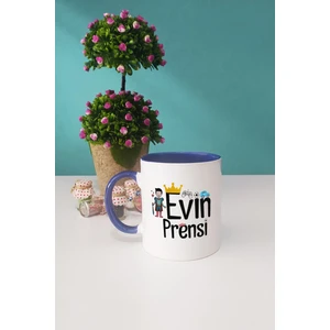 Evin Prensi Kupa Bardak Lacivert