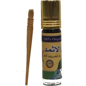 Berat Hac Ismid Toz Sürme - Ismid Orjinal Toz Sürme