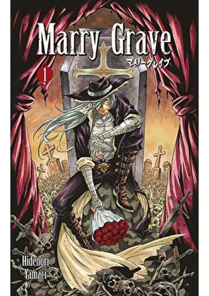 Marry Grave 1. Cilt - Hidenori Yamaci