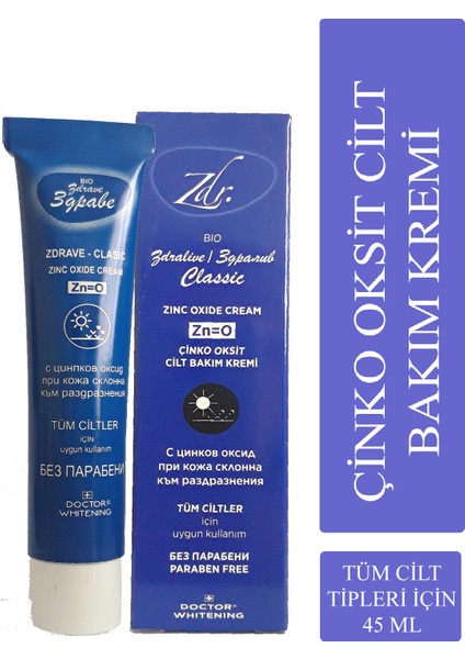 Bio Zdrave Etkili Çinko Oksit Cilt Bakım Kremi 45 ml