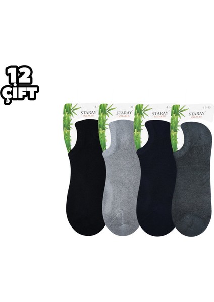 0500 Bambu Bayan Sneakers 12'li