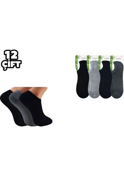 0500 Bambu Bayan Sneakers 12'li