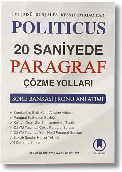 Politicus Yayınları 20 Saniyede Paragraf Çözme Yolları