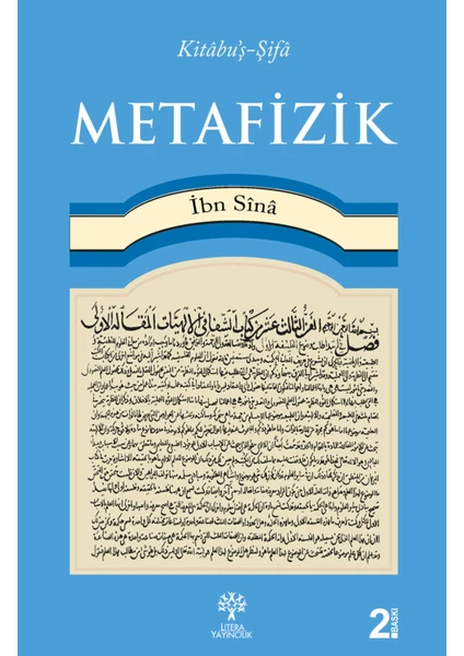 Metafizik İbn Sina