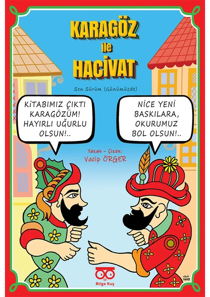 Karagöz ile Hacivat (Son Sürüm)