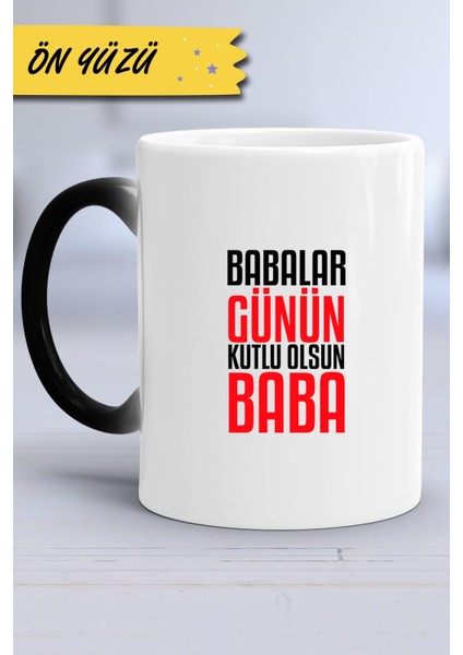Babalar Günün Kutlu Olsun Baba Kupa Bardak Sihirli fırsatları