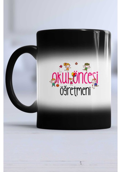 Okul Öncesi Öğretmeni Hediye Kupa Bardak Sihirli